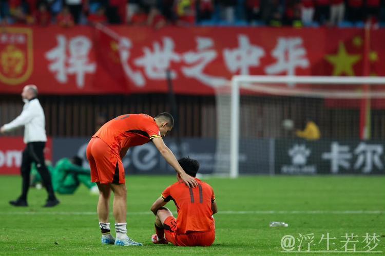 U17亚洲杯中国惜败1-2 国字号三队连遇沙特不敌 U17亚洲杯中国惜败1-2 国字号三队连遇沙特不敌