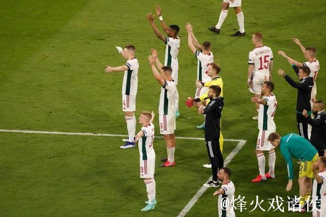 欧国联战报：匈牙利压哨扳平德国 波黑顽强逼和荷兰