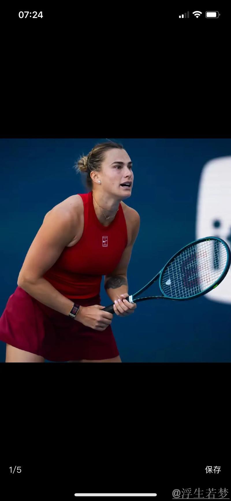 萨巴伦卡晋级迈阿密站决赛