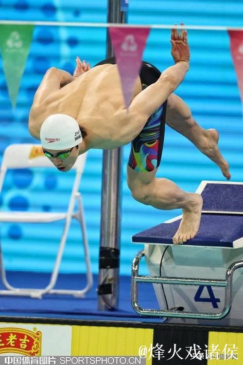 汪顺代表浙江队摘得十五运会男子200米个人混合泳金牌