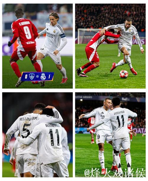 欧冠-皇马外租边卫梅开二度 布兰特双助攻 多特蒙德客场2-0获胜