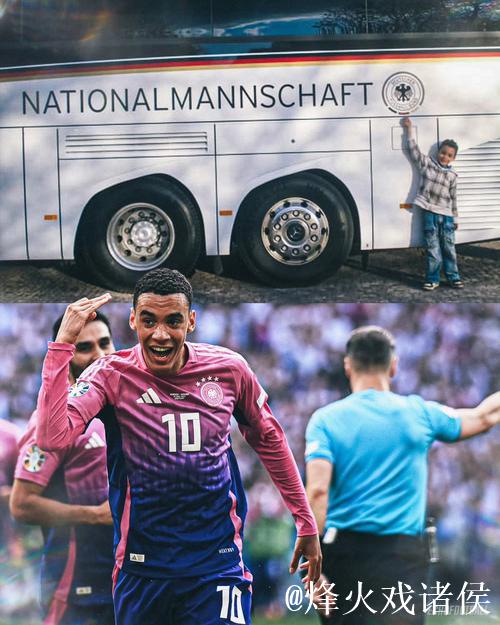 欧国联-穆西亚拉独造4球维尔茨建功 德国5-0大胜匈牙利