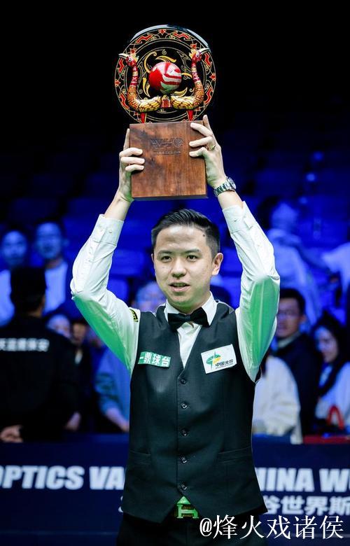 斯诺克武汉公开赛:肖国栋力克泰国女将顺利晋级 斯诺克武汉公开赛:肖国栋力克泰国女将顺利晋级