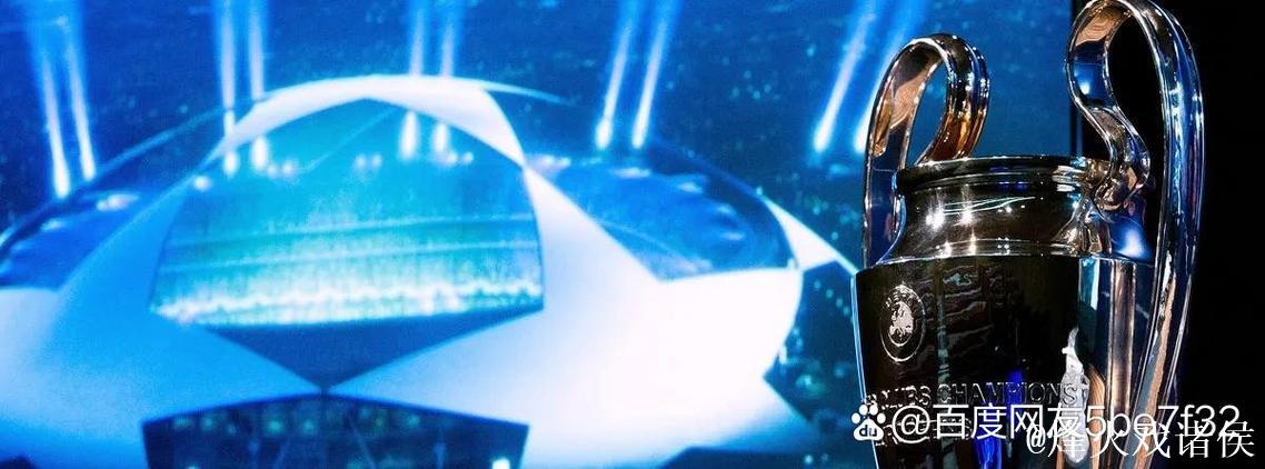 欧冠战报：多特蒙德与博德闪耀握手言和，本菲卡力克那不勒斯